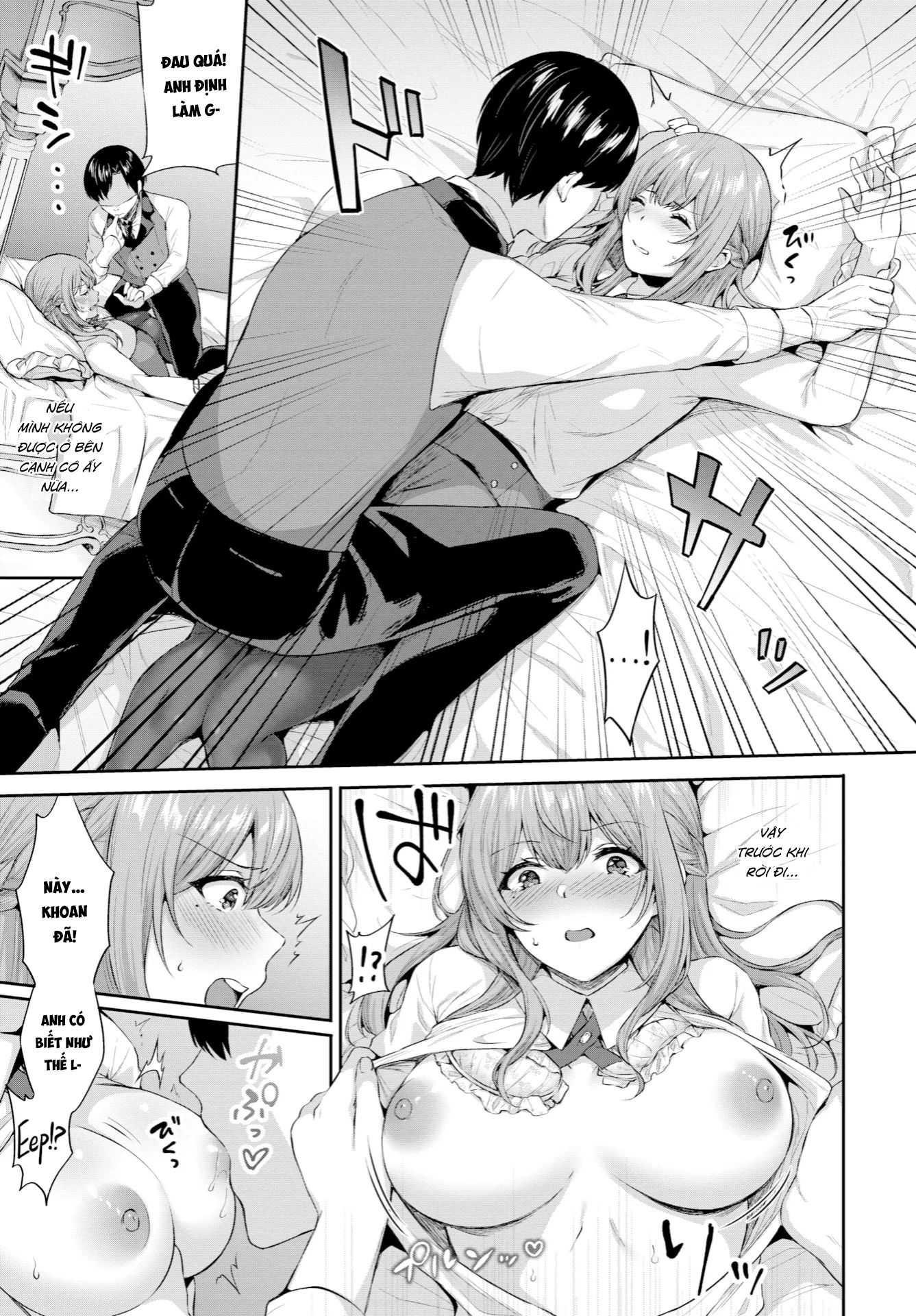 [18+]dominating my lady chapter 1 5