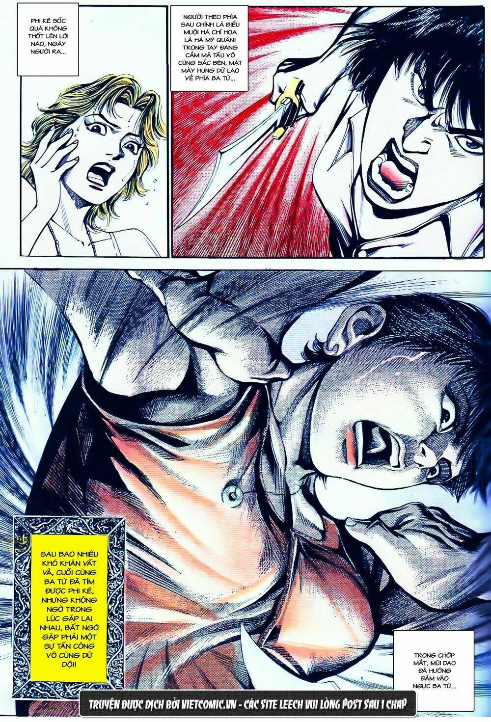 cổ hoặc nữ chapter 27 33