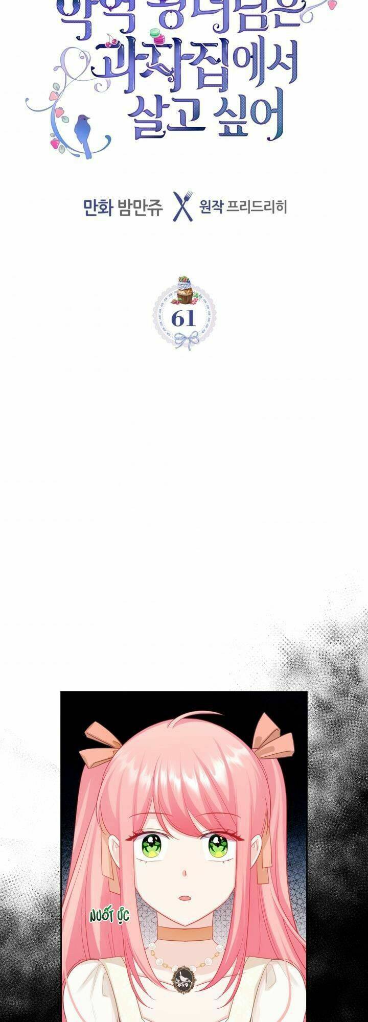 công chúa phản diện muốn ở trong ngôi nhà bánh quy chapter 61 3