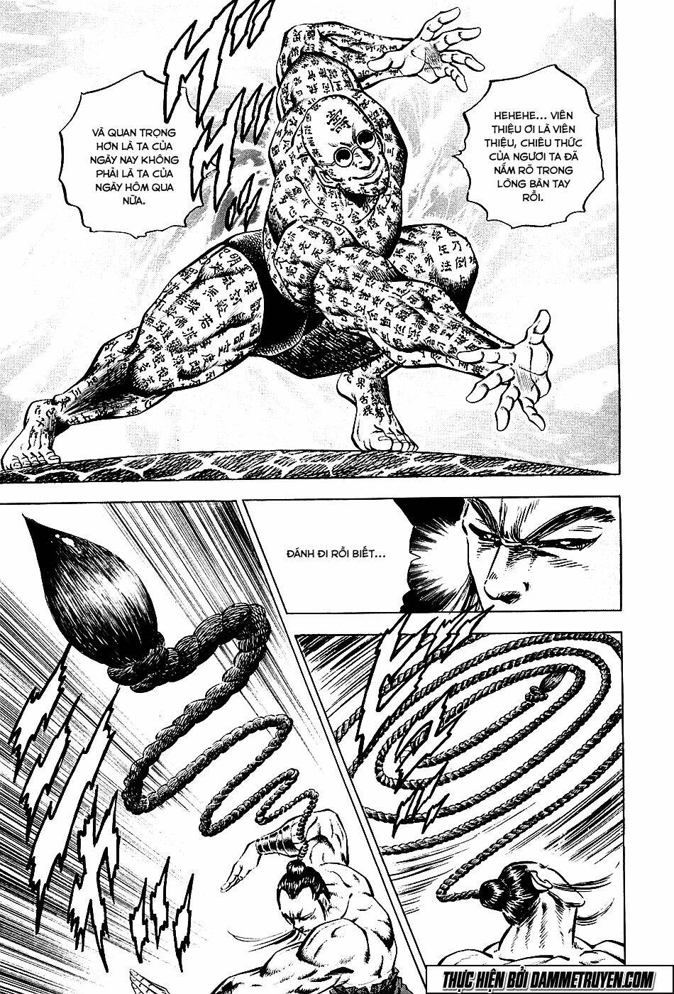 akakatsuki!! otokojuku - seinen yo, taishi wo idake chapter 58 21