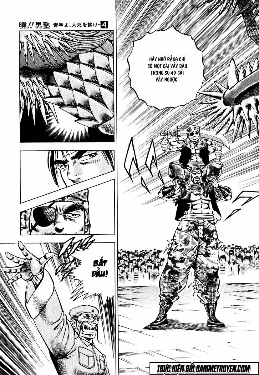 akakatsuki!! otokojuku - seinen yo, taishi wo idake chapter 32 11