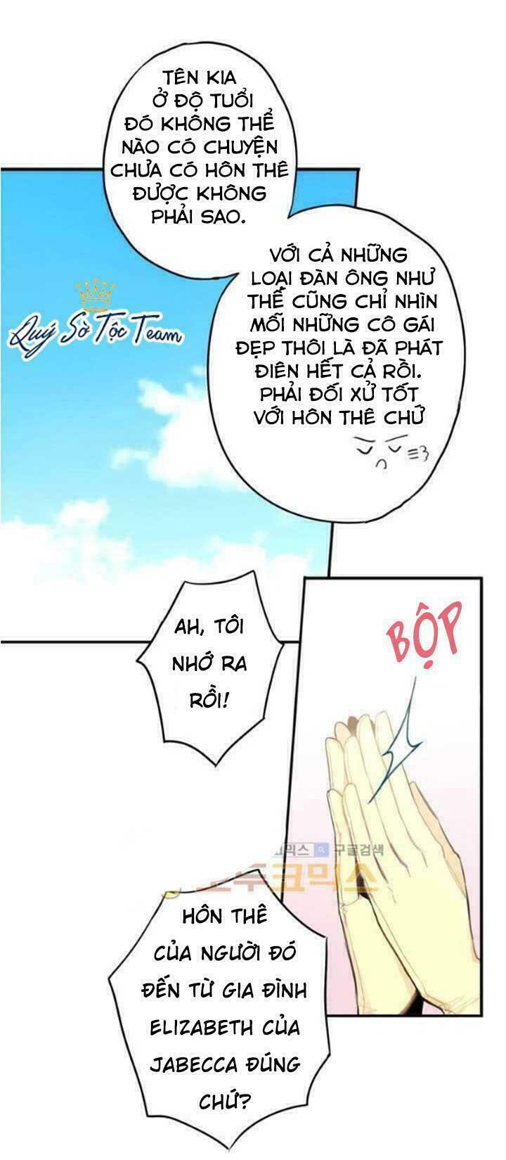 thánh nữ ẩn danh chapter 25 20