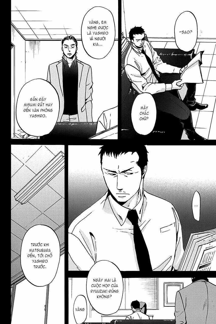 saezuru tori wa habatakanai chapter 14 20