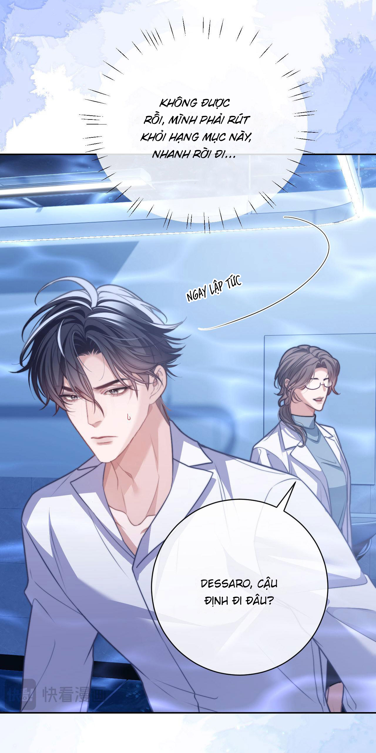 nhân ngư dessaro chapter 19 16