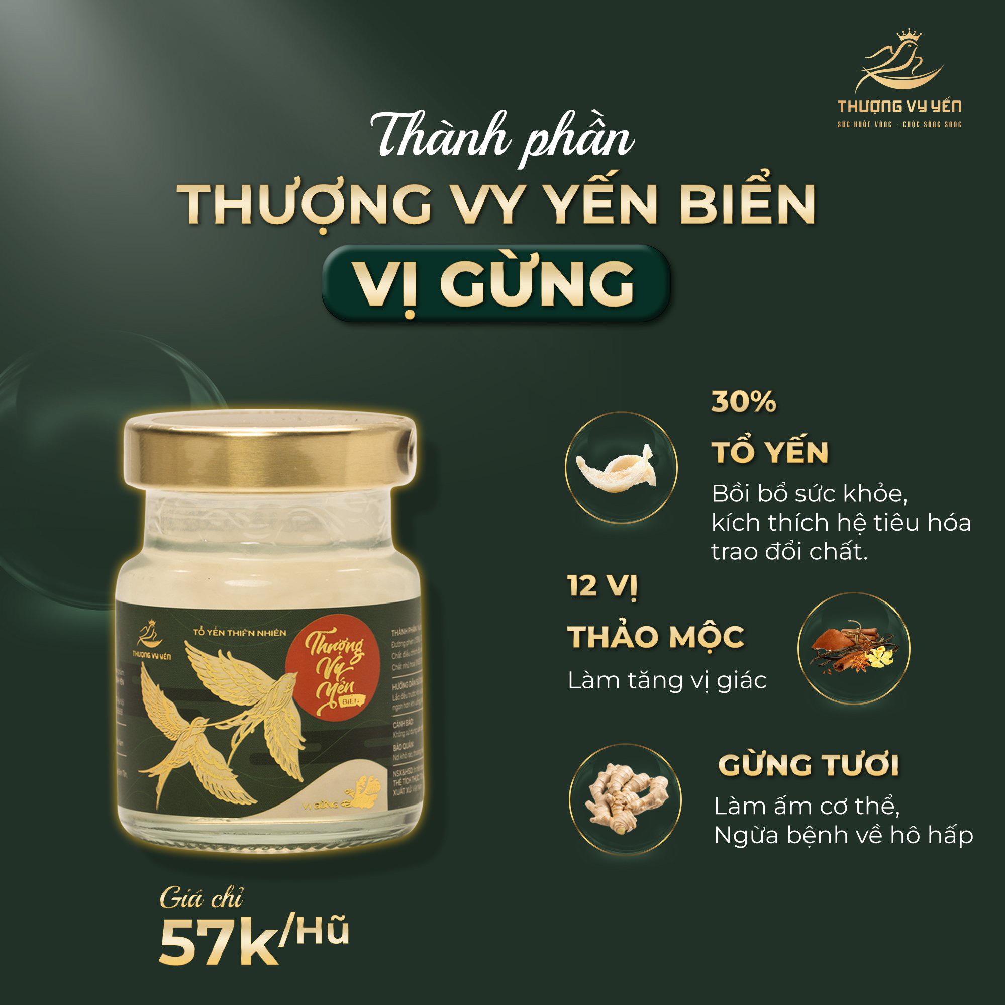 Yến sào cao cấp Thượng Vy Yến Tổ yến chưng sẵn - Set quà tặng cao cấp 18 hũ 70ml, 30% yến - Set Healthy