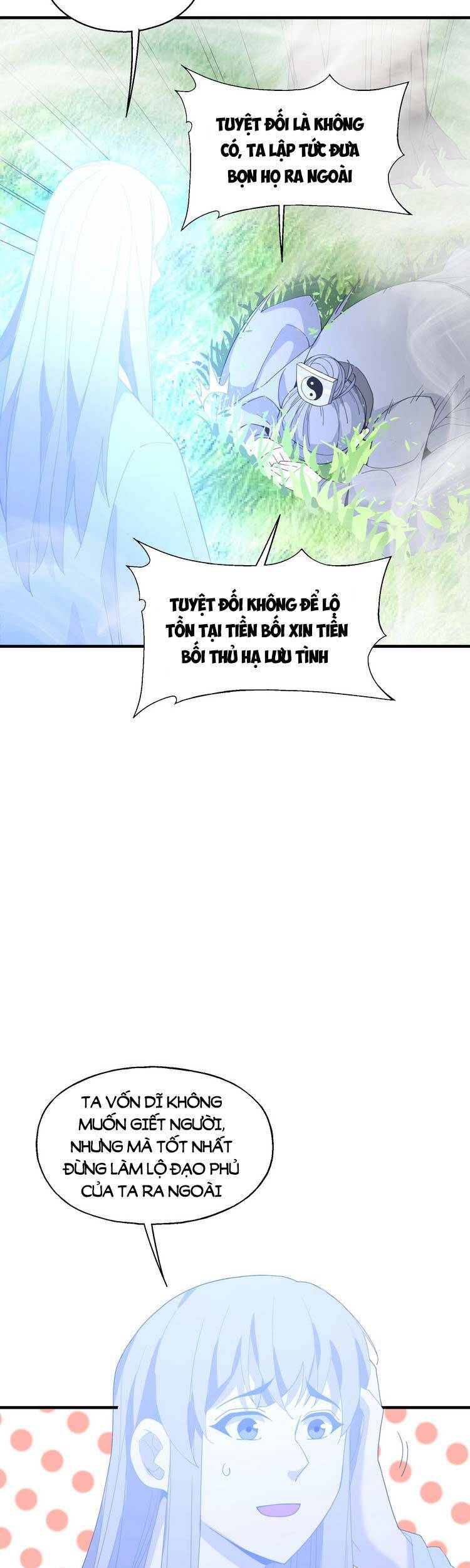 ta xuất sơn liền vô địch chapter 13 24