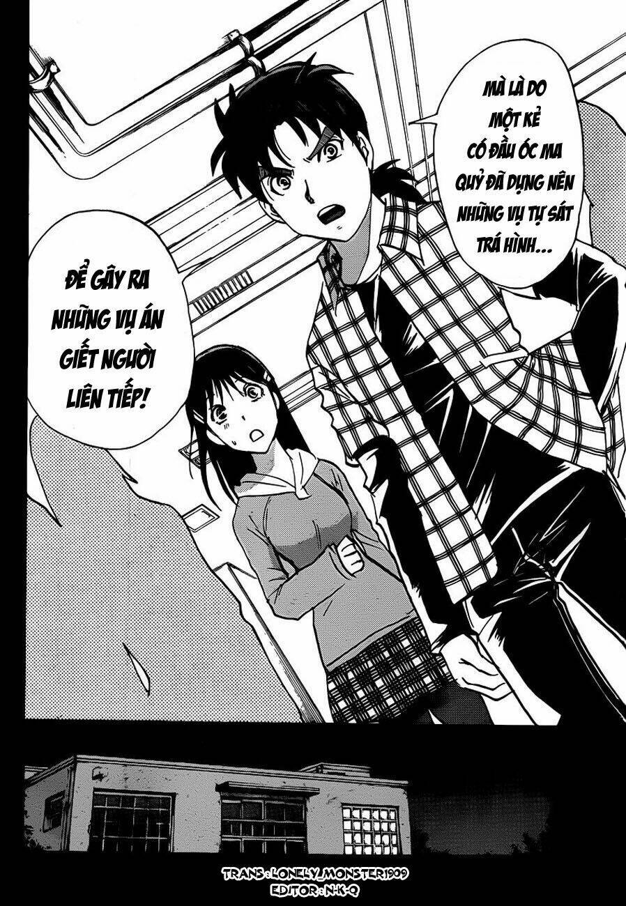 thám tử kindaichi - phần 2 chapter 110 17