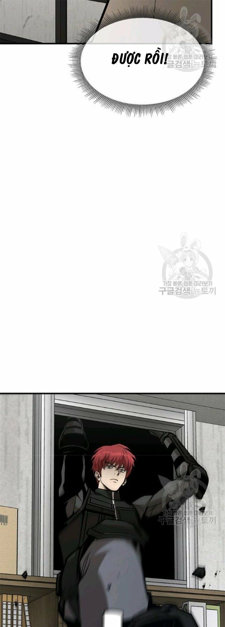 return survival chapter 80.5 7