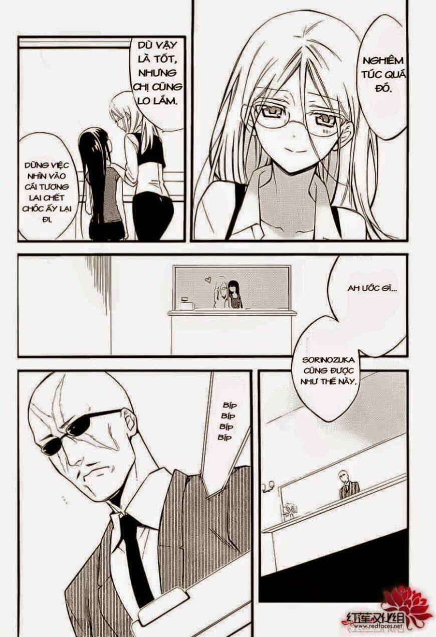 inu x boku ss chapter 38 26