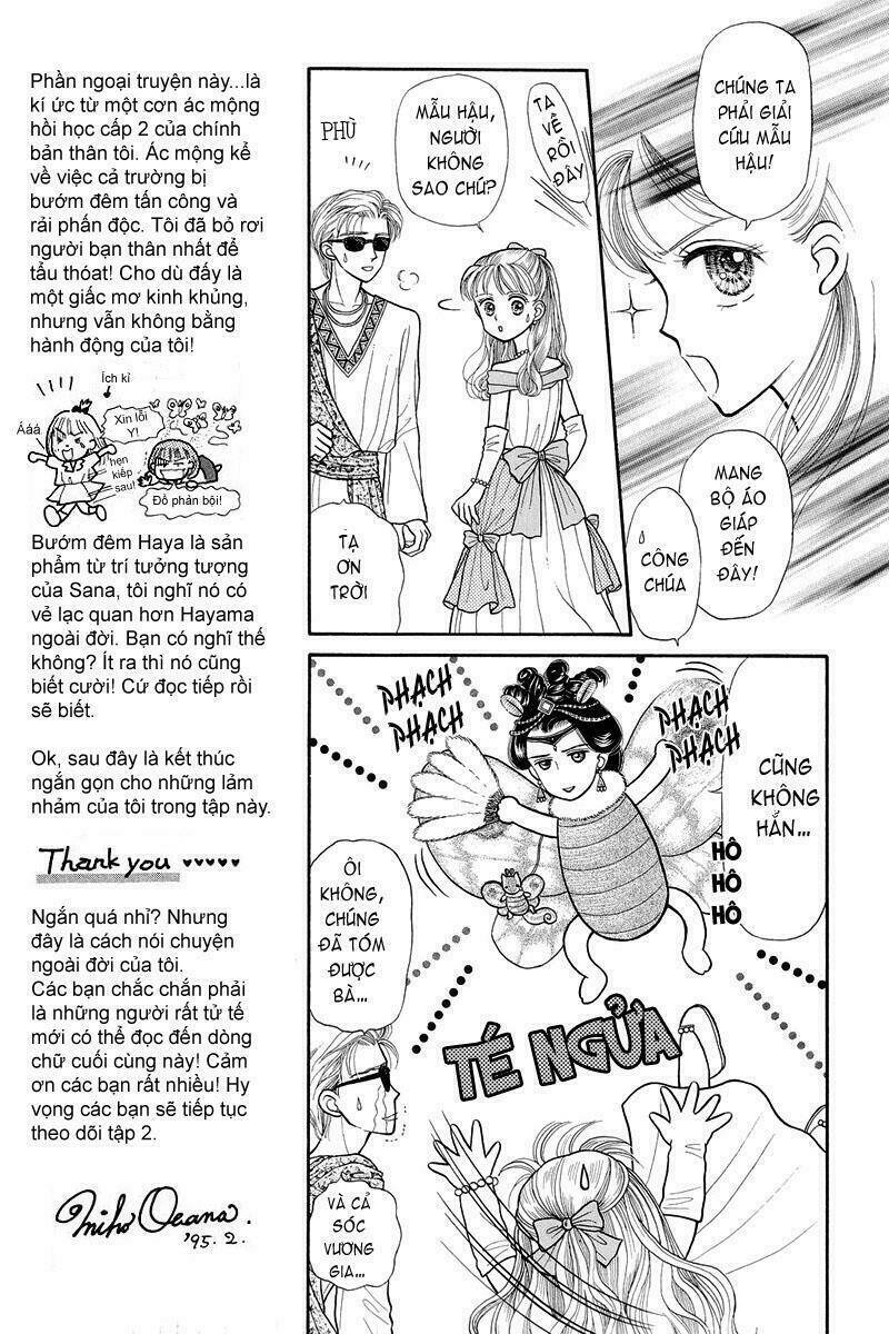 kodomo no omocha chapter 7.5 6