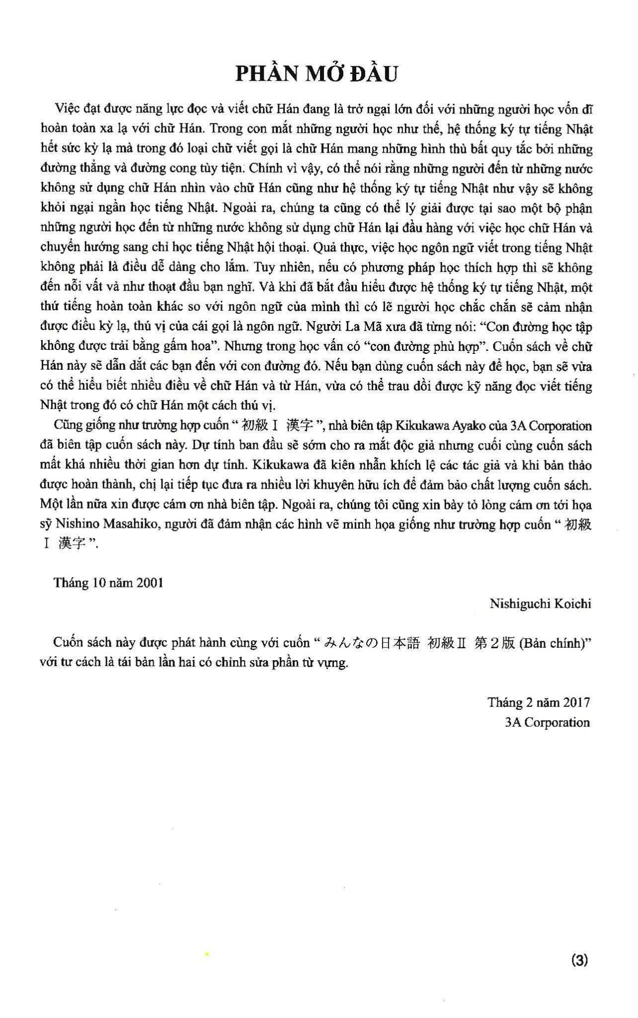 Sách - Tiếng Nhật Cho Mọi Người - Sơ Cấp 2 - Hán Tự - Bản Tiếng Việt (Bản Mới) (Tái Bản 2023)