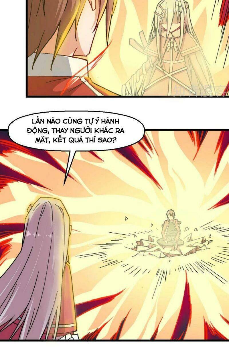 vườn trường cuồng sư hệ thống chapter 173 10