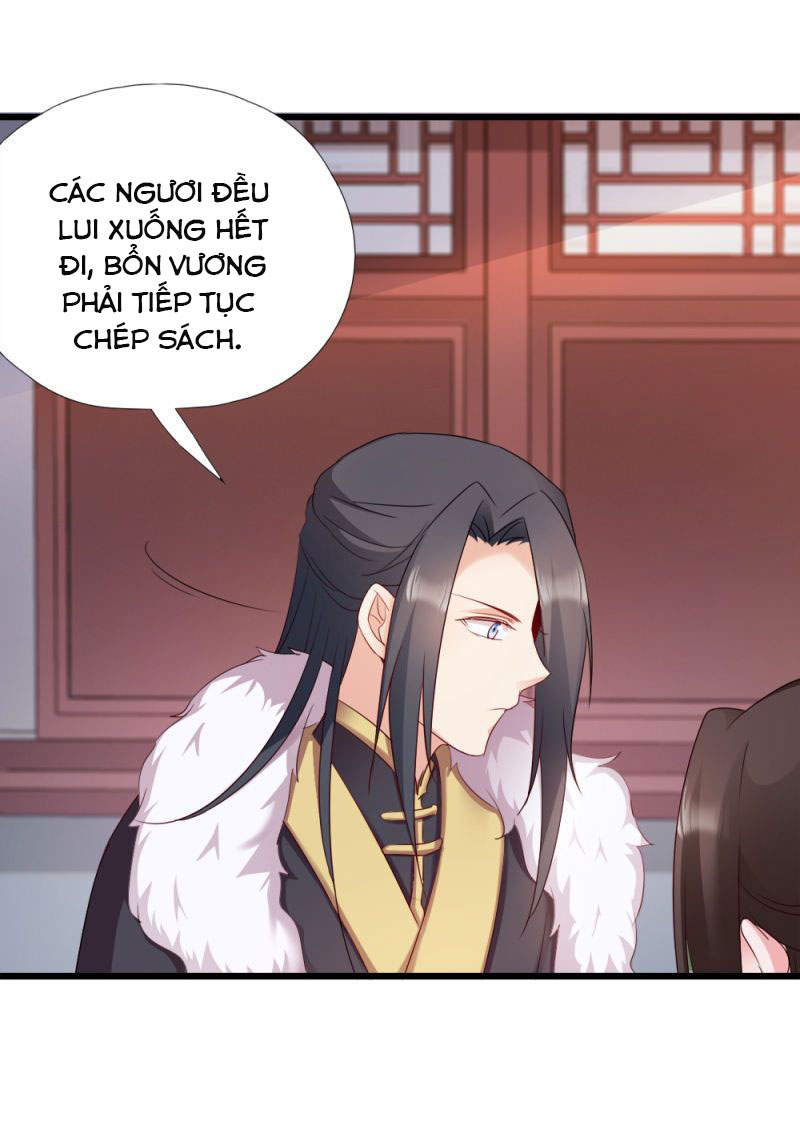 độc tâm cuồng phi khuynh thiên hạ chapter 63 20