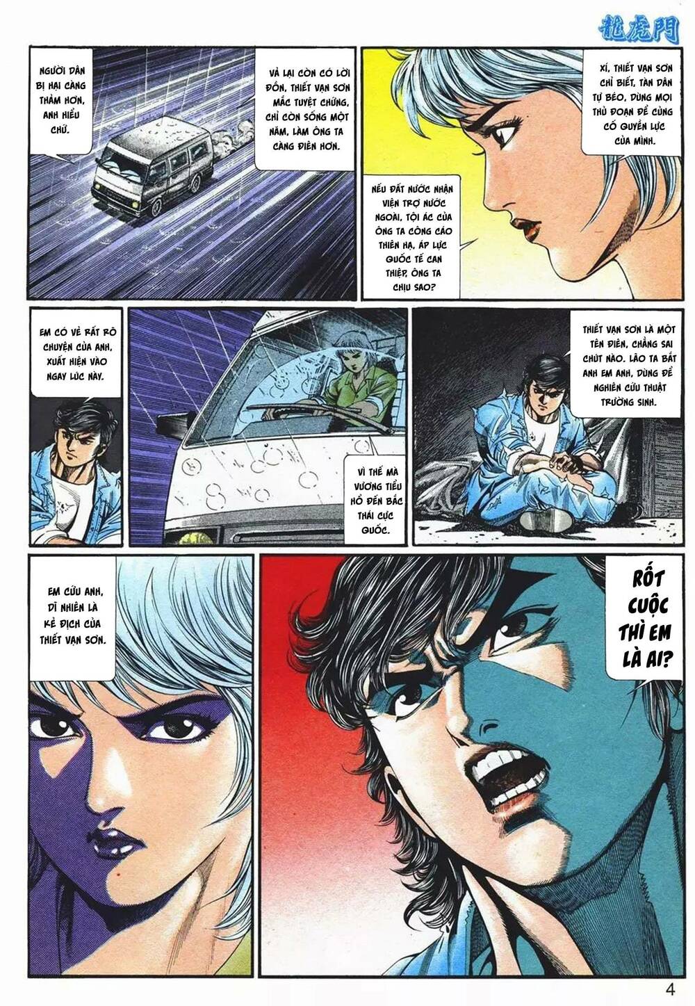 cựu tác long hổ môn chapter 1073 4