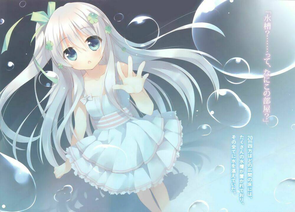 album natural wallpapers chapter 61 9