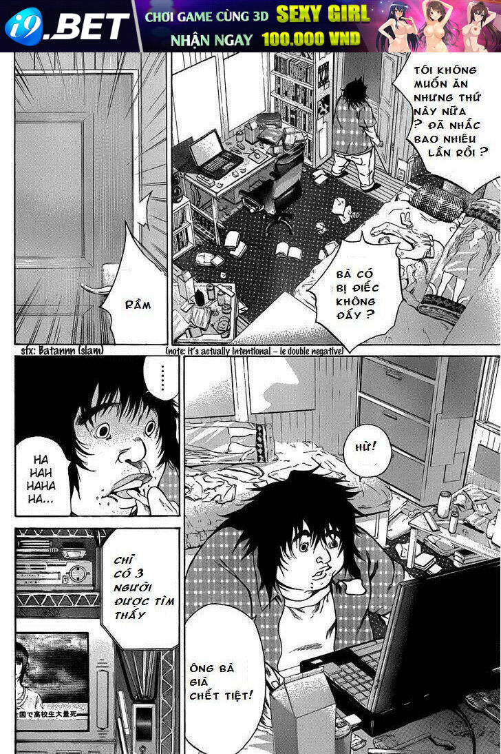 kamisama no iutoori chapter 5 26