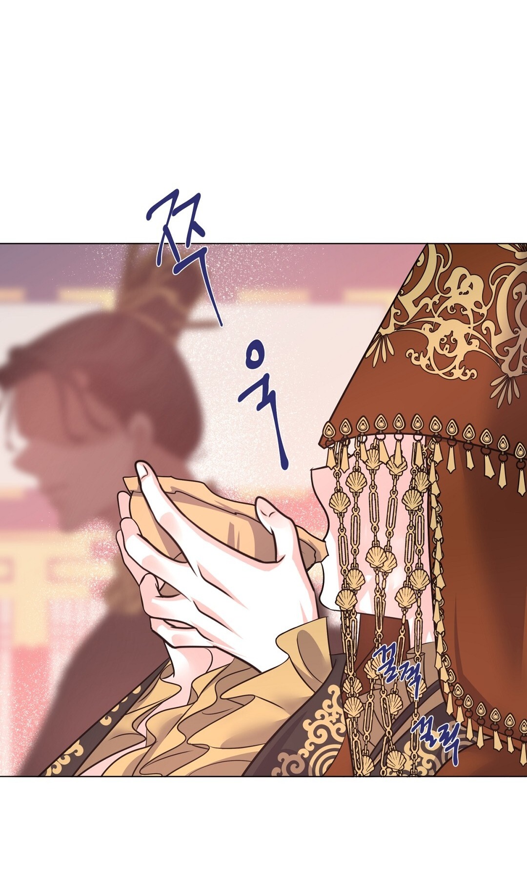 Đêm Của Dã Thú chapter 48.1 - Trang 9