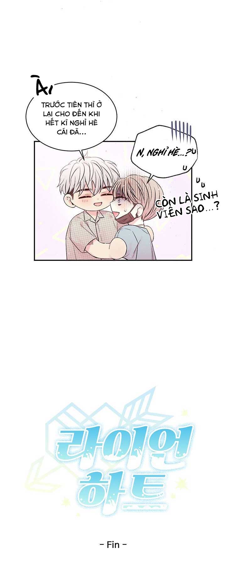 lion heart [đam mỹ 18+] chapter 2 41