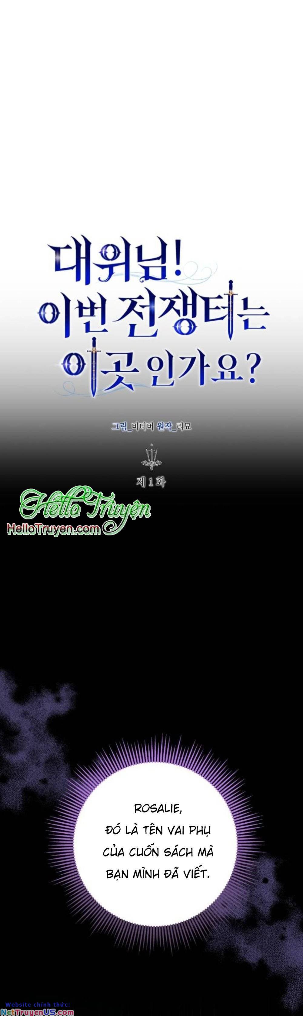 đại úy! chiến trường lần này là nơi này sao? chapter 1.2 4