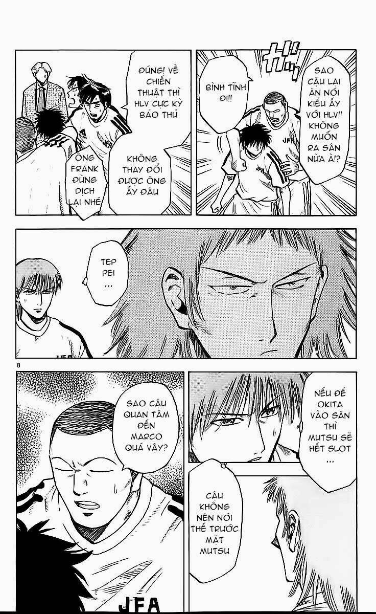 fantasista bản vip chapter 209 8