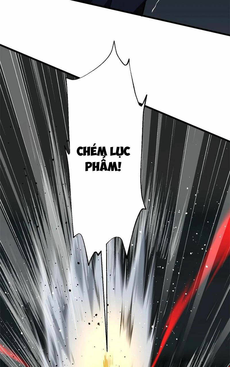 toàn cầu cao khảo chapter 245 34