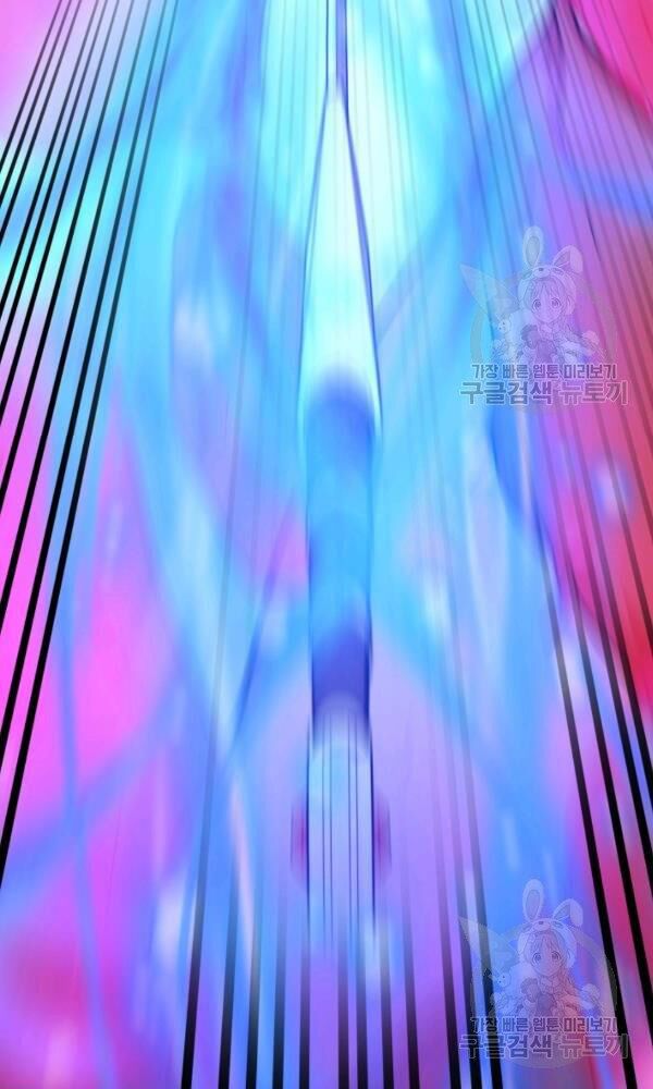 ngôi nhà kết nối với hầm ngục chapter 38 33