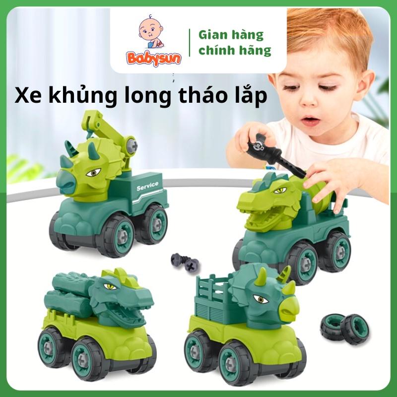 Đồ chơi xe ô tô tháo lắp kèm dụng cụ- xe  khủng long, xe ben cho bé