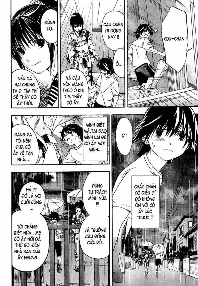 ane doki chapter 12 13