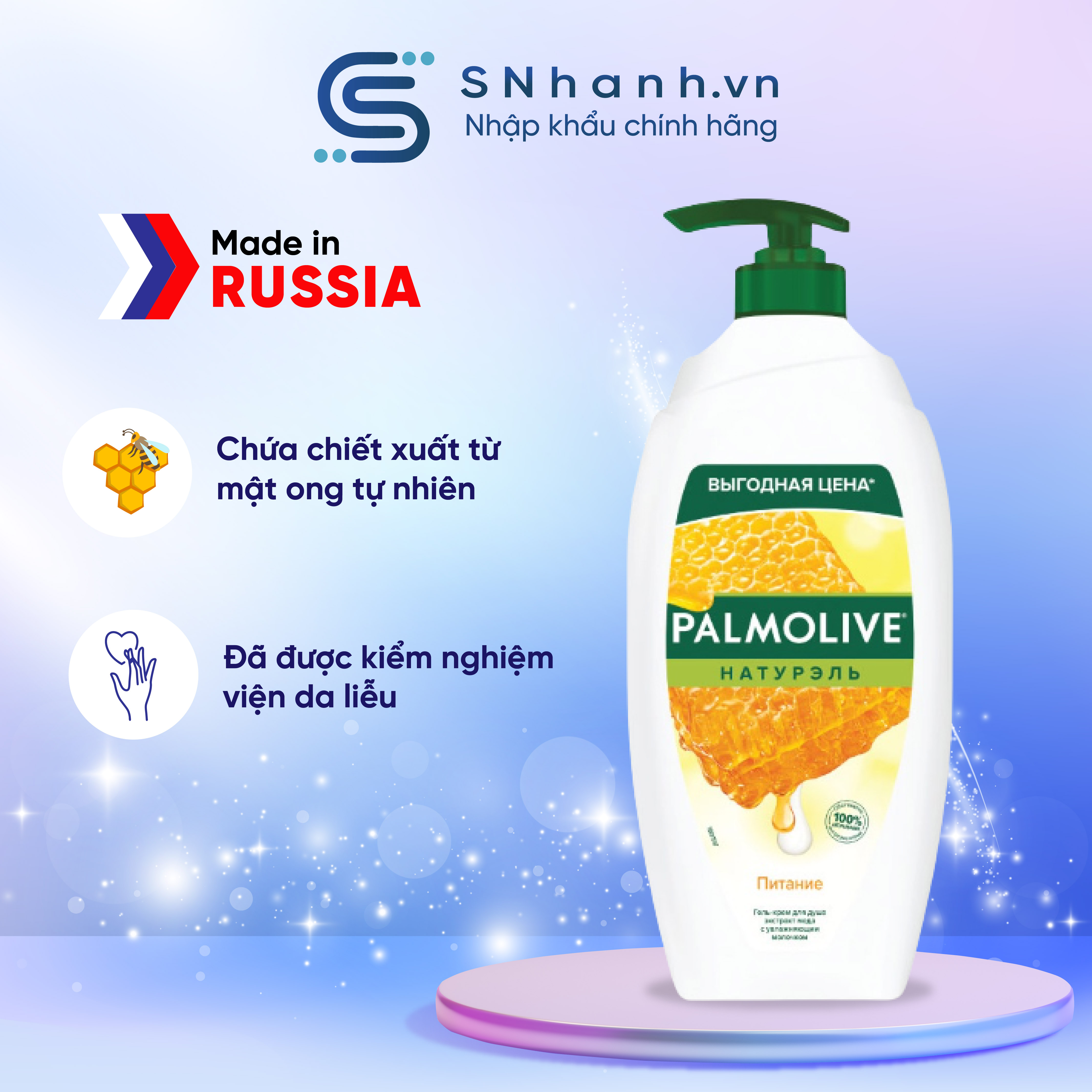 Sữa tắm dưỡng ẩm mật ong &amp; kem Palmolive Naturel Nga 750ml