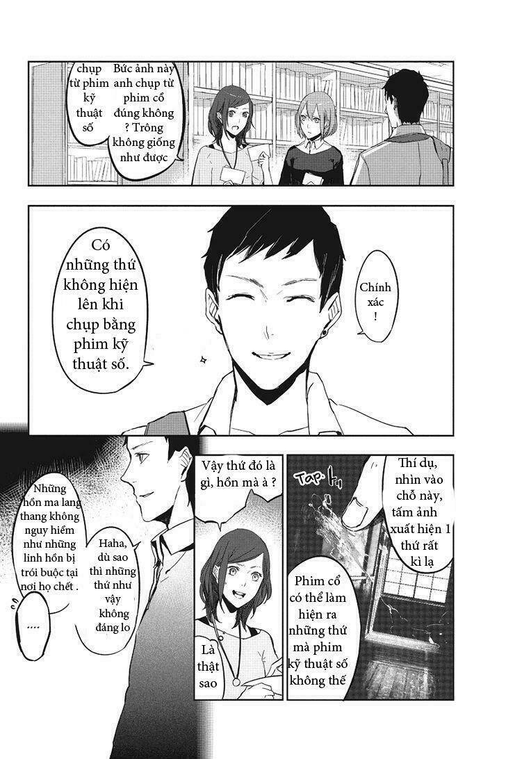 fatal frame: shadow priestess chapter 1 15