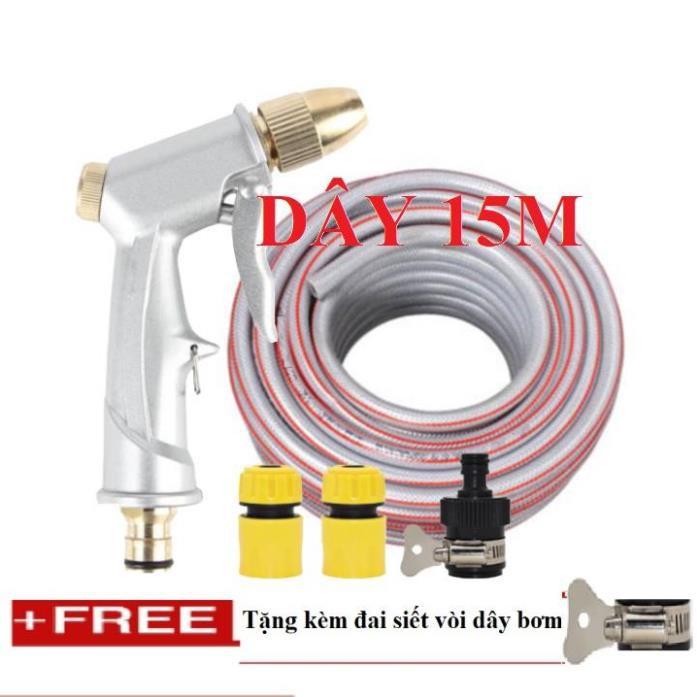 Bộ dây vòi xịt nước rửa xe, tưới cây . tăng áp 3 lần, loại 15m 206701 đầu đồng,cút,nối đen+ tặng đai