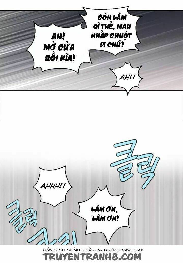 amentia chapter 46 9