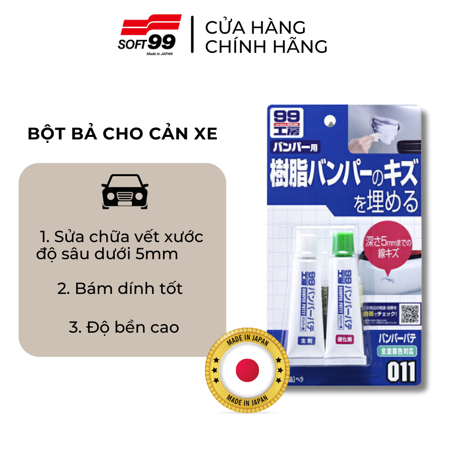 Bột Bả Dùng Cho Bộ Phận Cản Xe Bumper Putty White Natural B-011 SOFT99