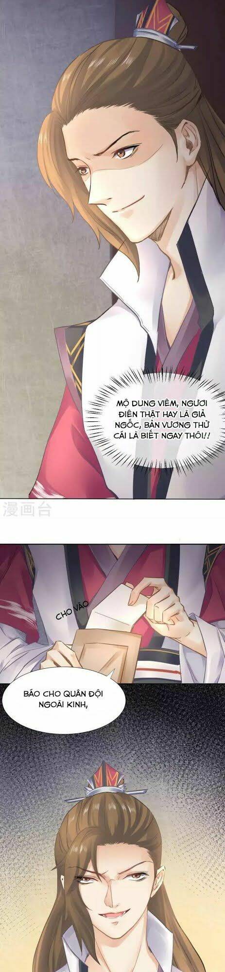 thiếu nữ sấm sét chapter 30 2