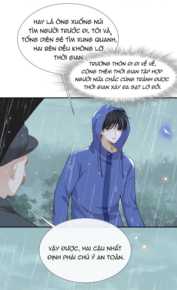 kiếp sau không gặp chapter 65 25