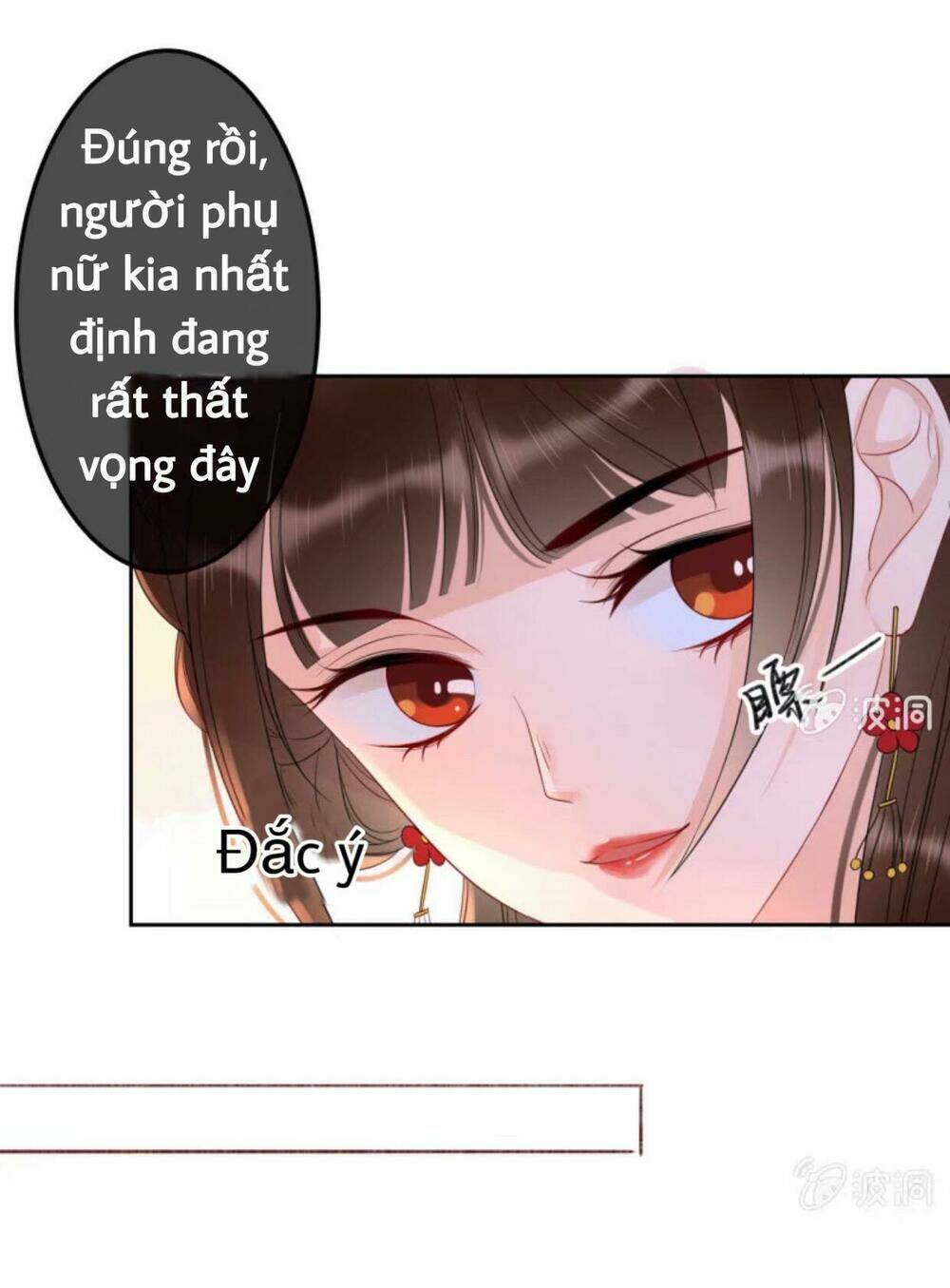 sủng phi của vương chapter 44.2 15