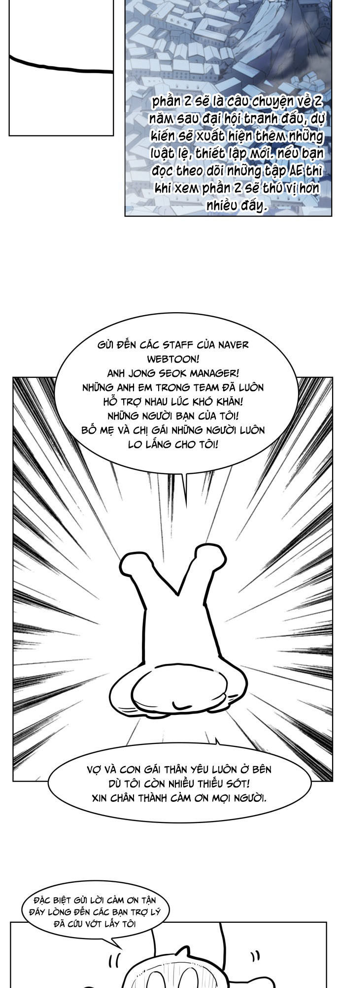 hard core leveling warrior chapter 176.1 9