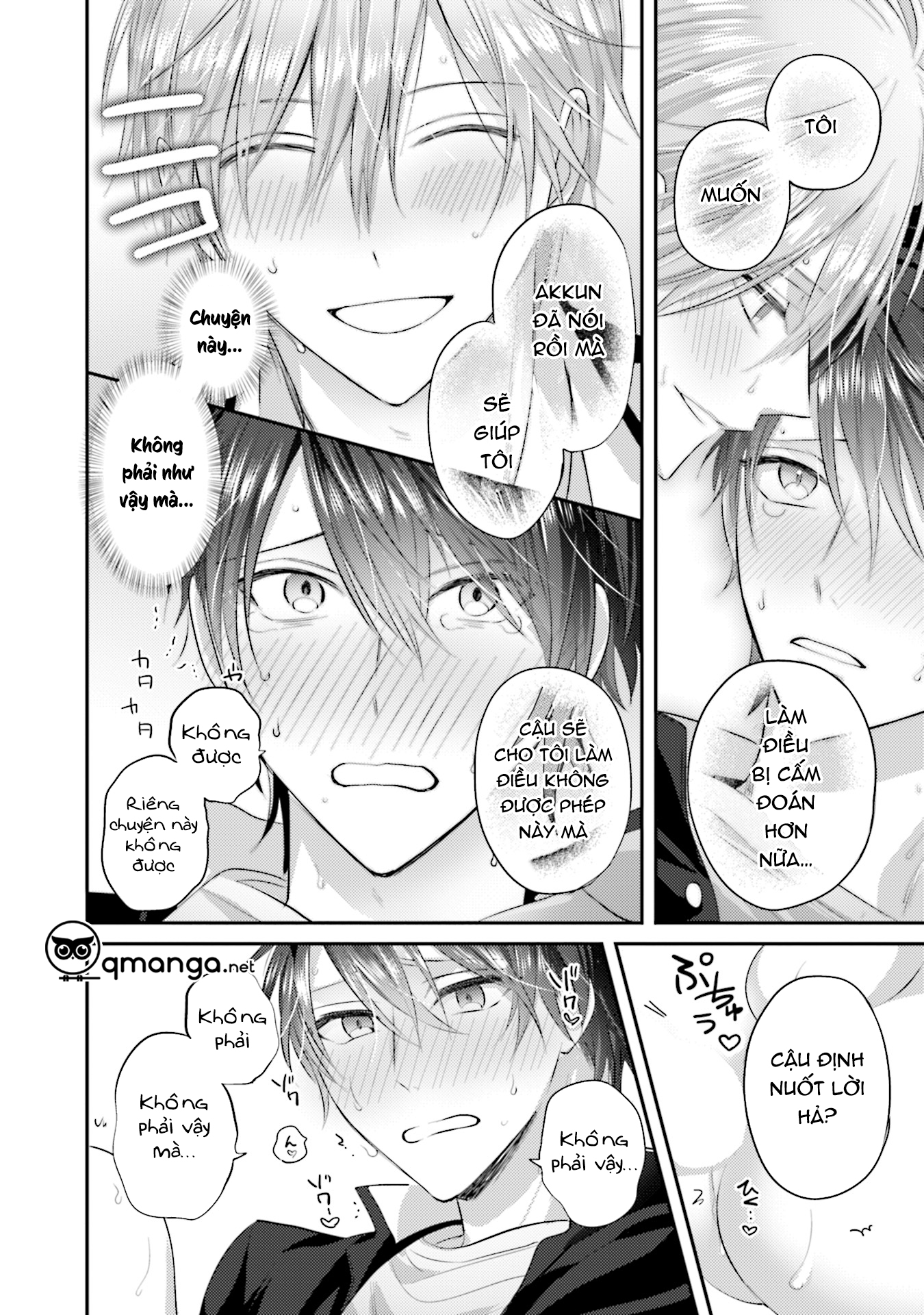 akkun mo, seigi no toriko? chapter 1 34