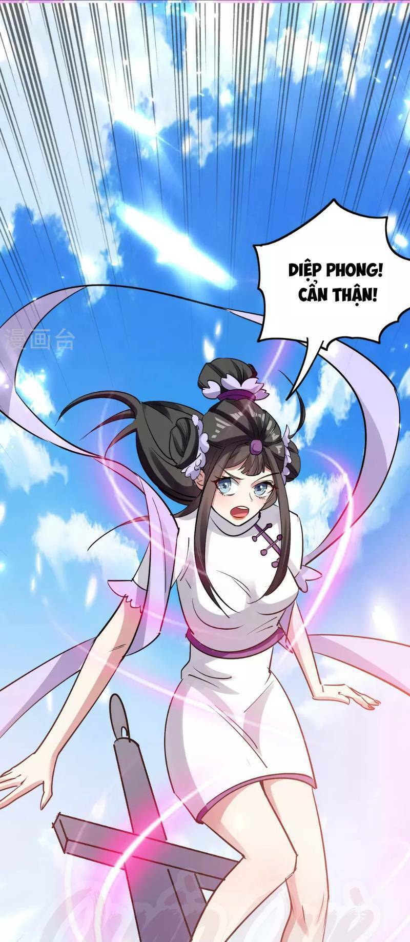 vạn giới tiên vương chapter 45 19