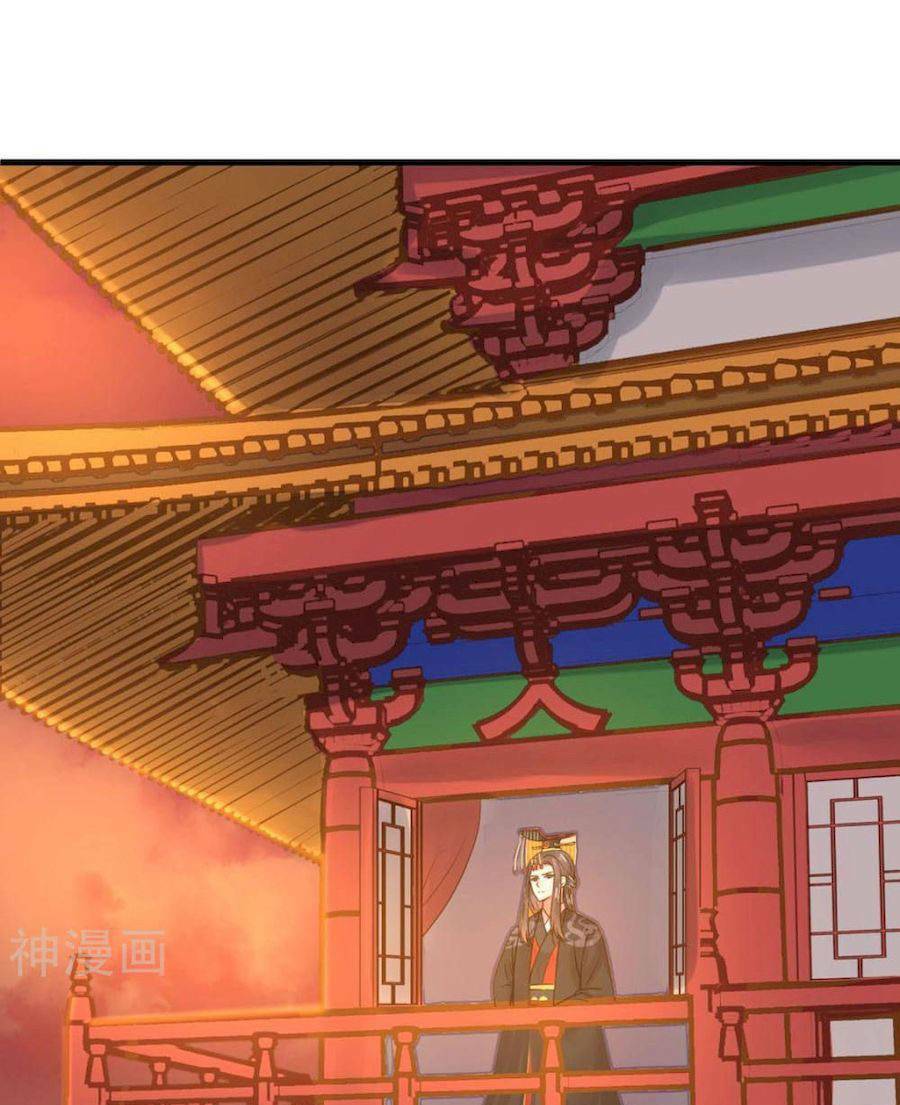 quý phi này có chút cơ chapter 12 22