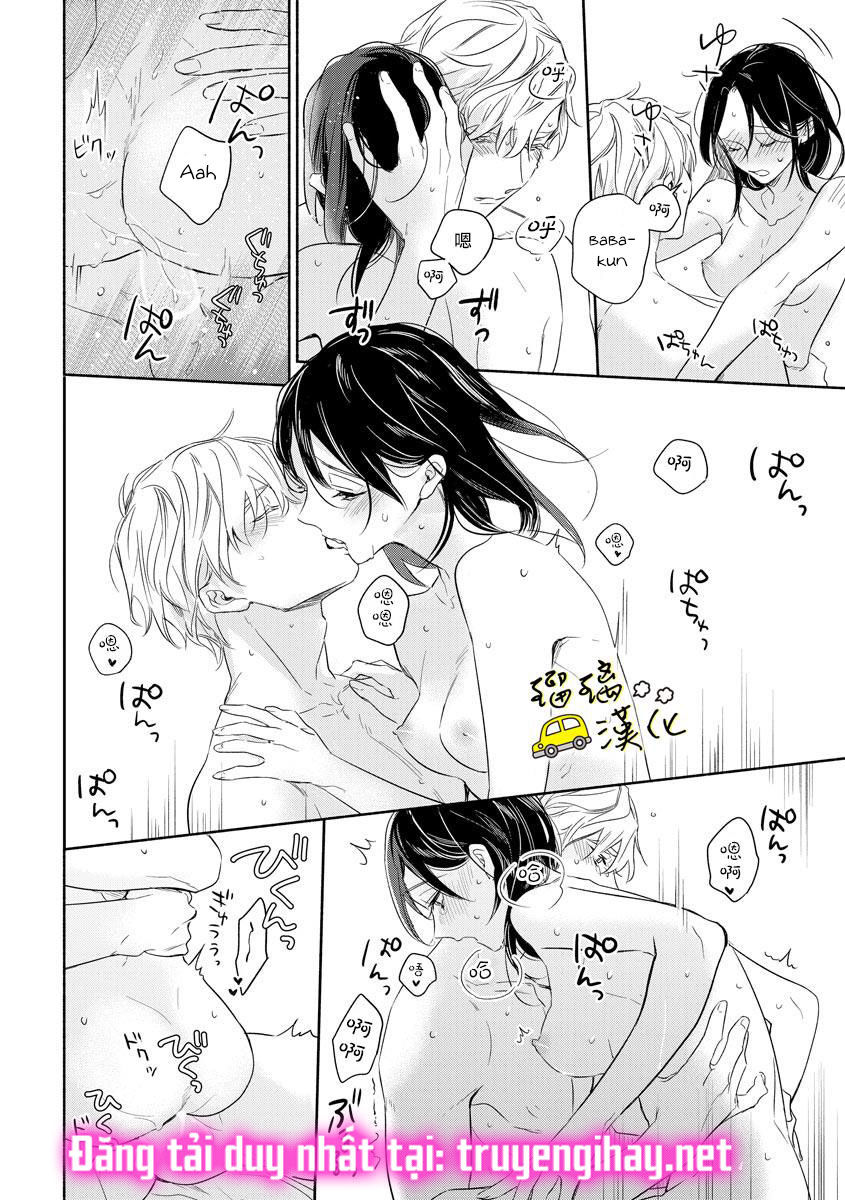 mối tình ngọt ngào của chàng trai nổi tiếng và cô nàng trầm lặng chapter 4.2 10