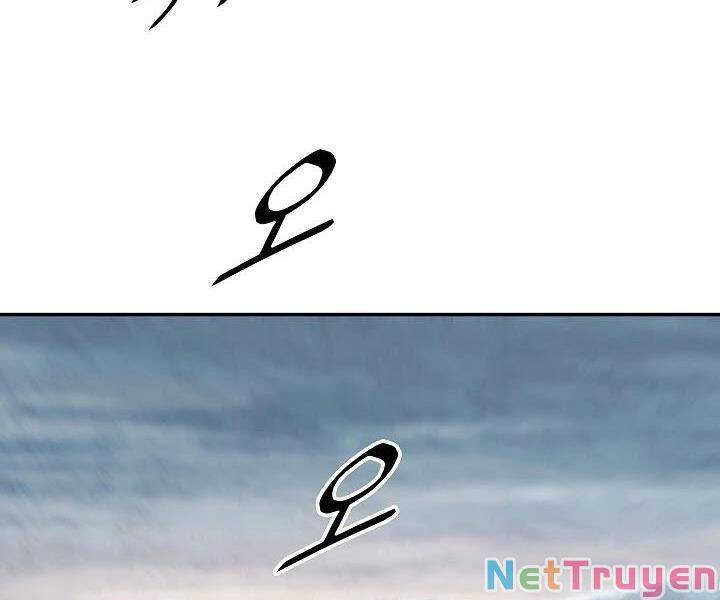 bất bại chân ma chapter 132 100