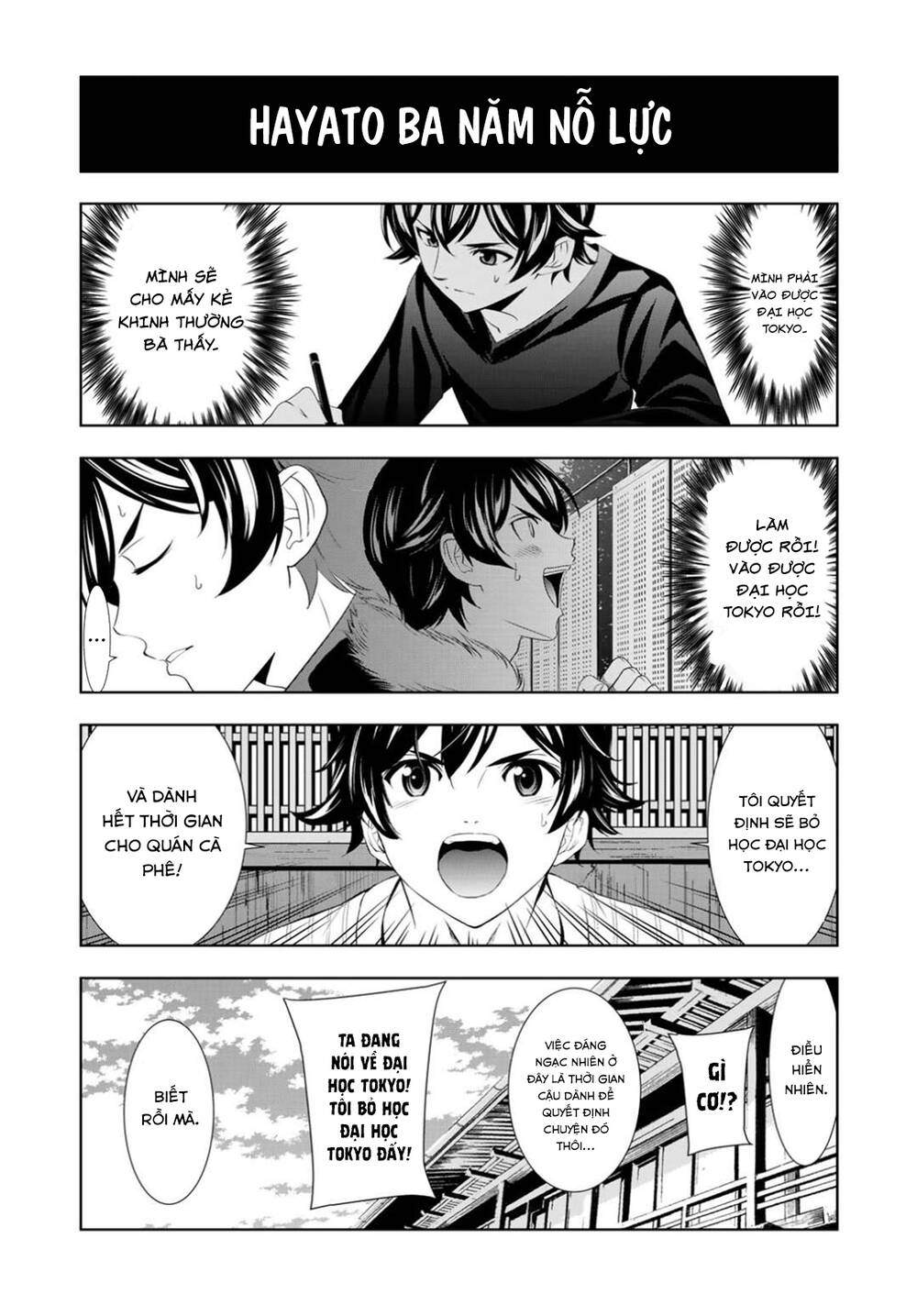 quán cà phê nữ thần chapter 87.5 8