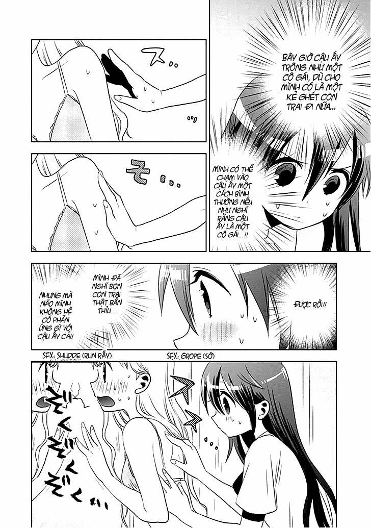 josei danshi chapter 2 31