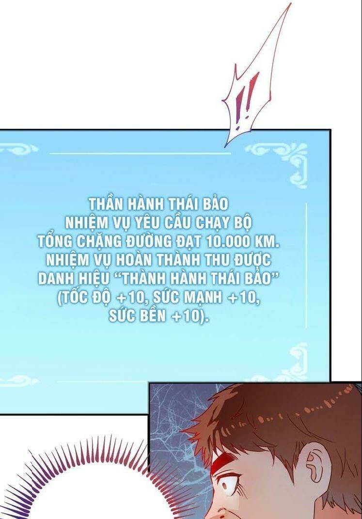 ta có rất nhiều thành tích chapter 7 3