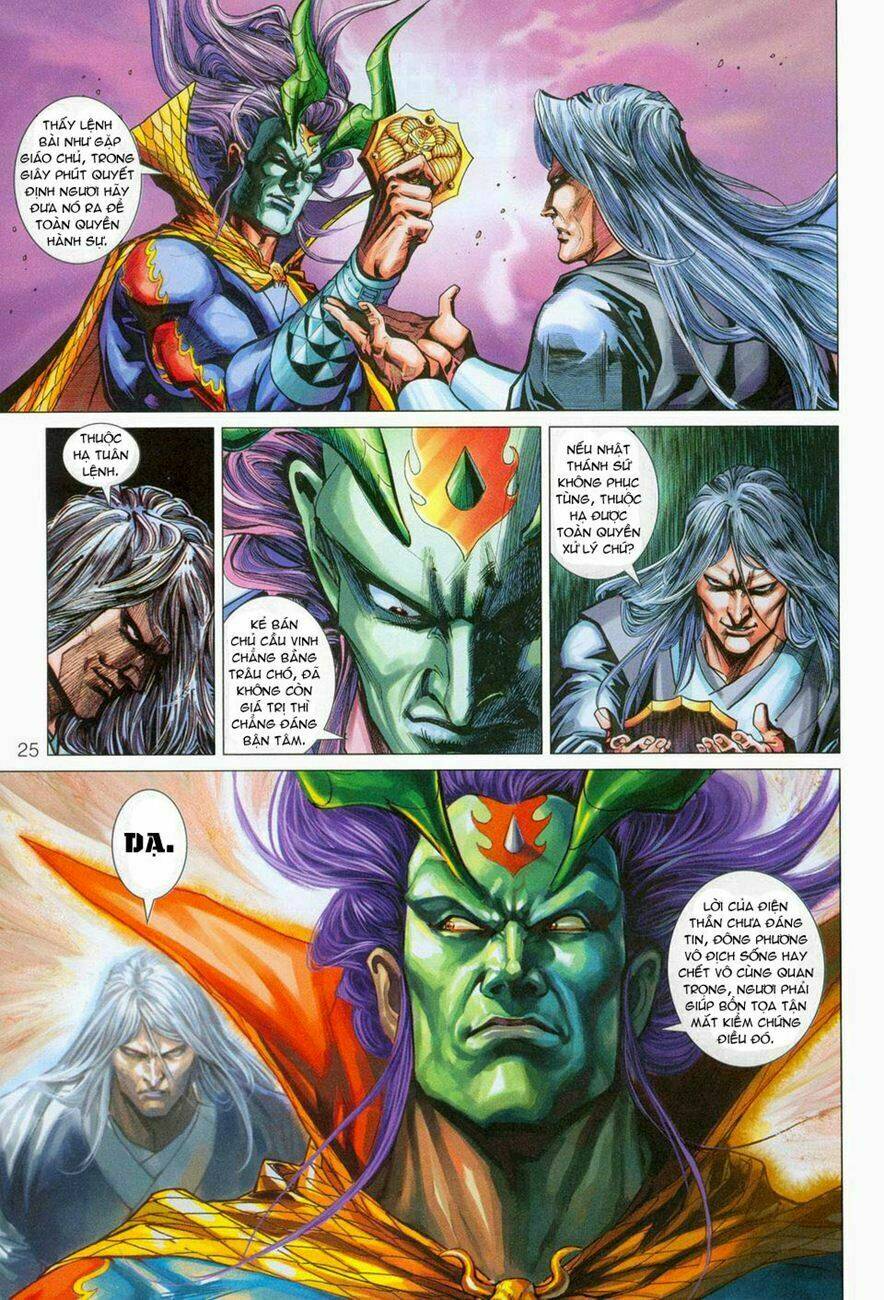 tân tác long hổ môn chapter 270 24