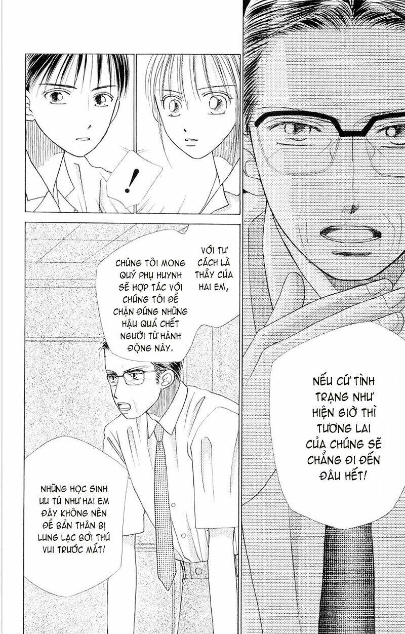 kare kano hajimemashita chapter 10 18