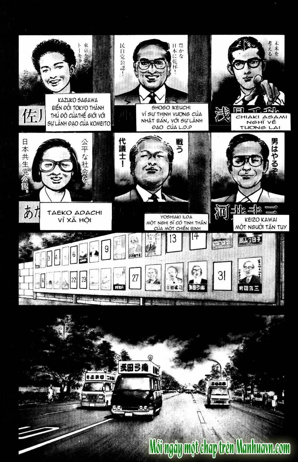 sanctuary chapter 28 24