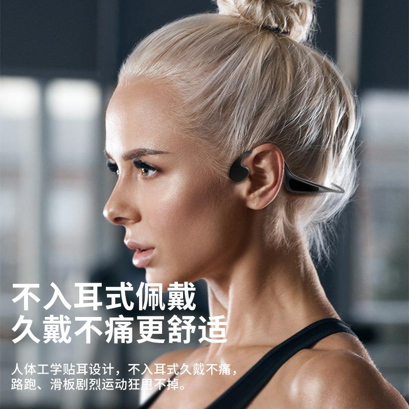 Thuận lợi nhất tai nghe Bluetooth dẫn truyền xương không dây chạy thể thao chuyên dụng không thấm nước trong tai