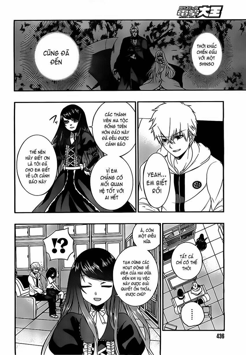 strike the blood chapter 7 7